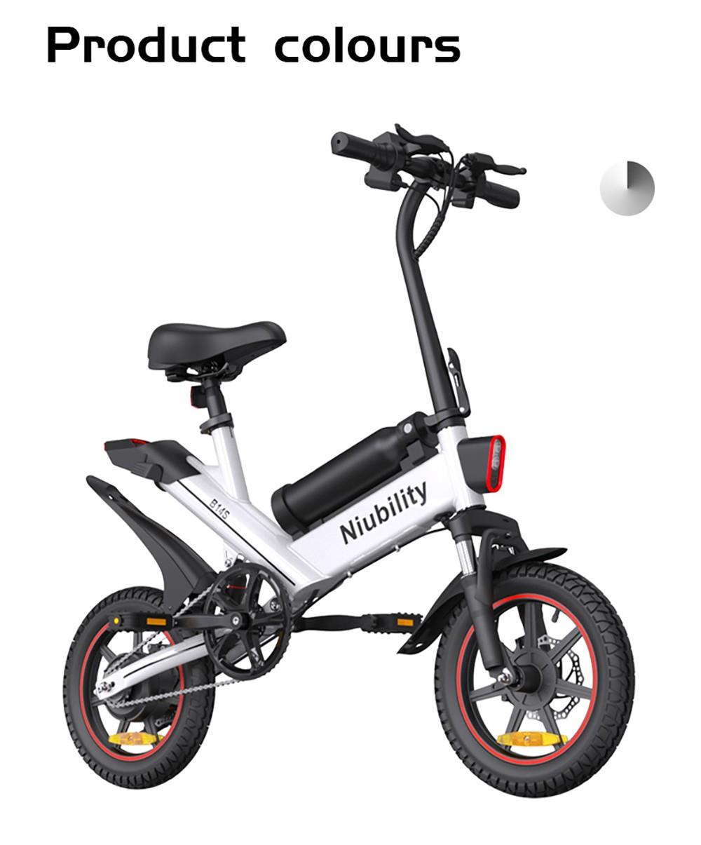 Niubility B14S Electric Bike 14 inch Tire 48V 400W Motor E-Bike 32km/h Max Speed 8.7Ah + 6.4Ah Dual Battery Dual Disc Brake